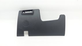 Накладка торпедо Chery Tiggo 4 Pro T19 2023 SQRE4T15C Накладка торпедо Chery Tiggo 4 Pro T19 2023 SQRE4T15C