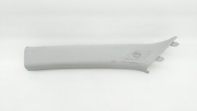 Обшивка стойки левая передняя Chery Tiggo 4 Pro T19 2023 SQRE4T15C