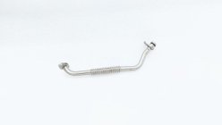 Трубка масляная Chery Tiggo 7 Pro Plug-In-Hybrid T1E 2022 SQRF4J16