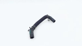 Трубка системы охлаждения Chery Tiggo 7 Pro Plug-In-Hybrid T1E 2022 SQRF4J16