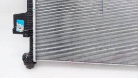 Радиатор основной Chery Tiggo 7 Pro Plug-In-Hybrid T1E 2022 SQRF4J16