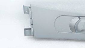 Обшивка центральной стойки правая Chery Tiggo 7 Pro Plug-In-Hybrid T1E 2022 SQRF4J16