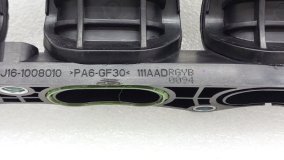 Коллектор впускной Chery Tiggo 8 Pro T1A 2022 SQRF4J16