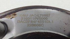 Ступица правая передняя JAC J7 2022 HFC4GB2.4E