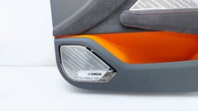 Обшивка двери правая передняя Zeekr 001 1 2023