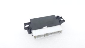 Блок управления парктроником Skoda Karoq NU7 2021 CZEA