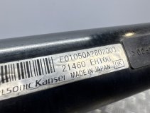 Радиатор охлаждения Infiniti M Y50 3.5 VQ35HR