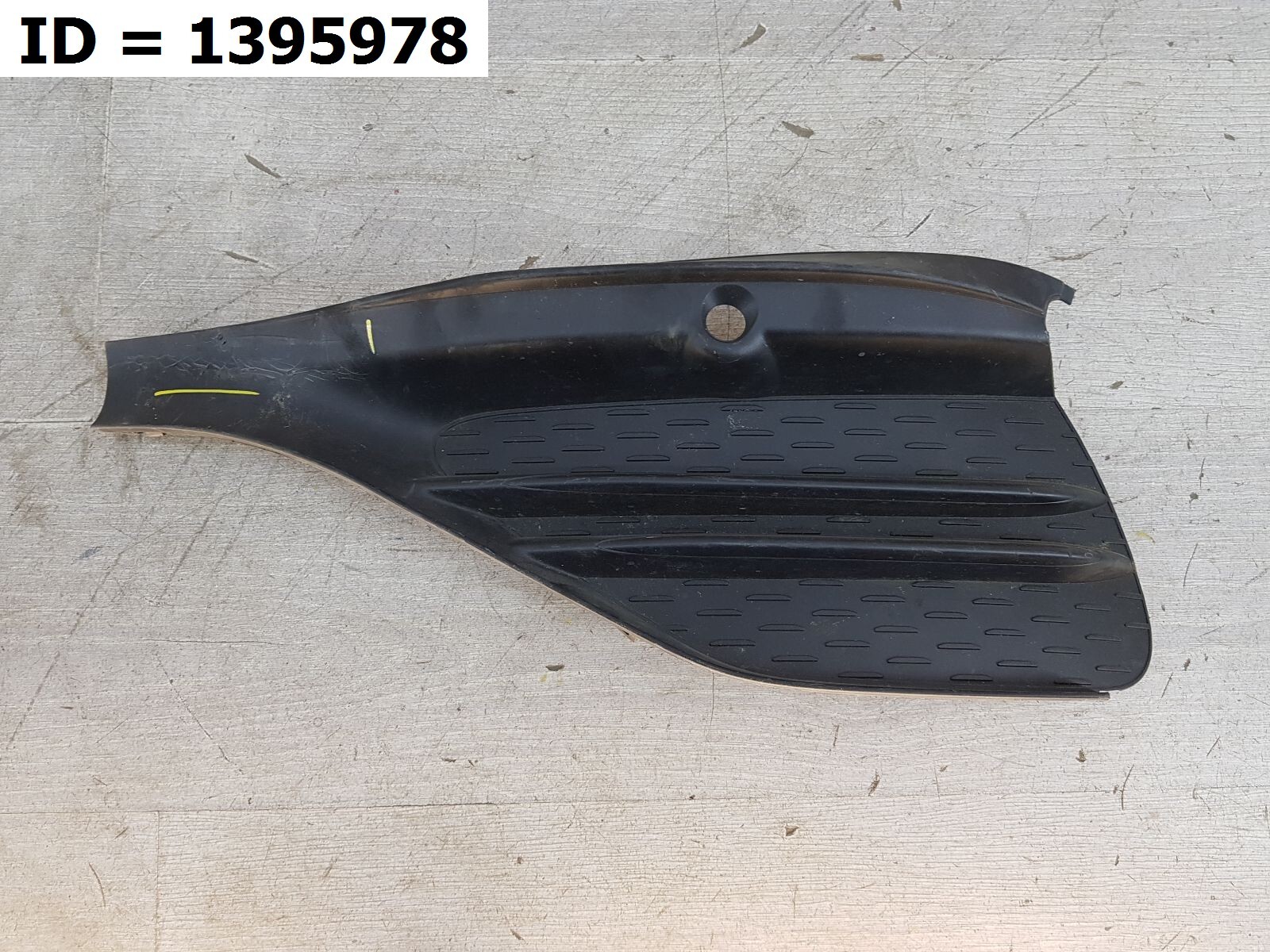 РЕШЕТКА БАМПЕРА Mercedes-Benz C W206 2021 перед. лев. (б/у)