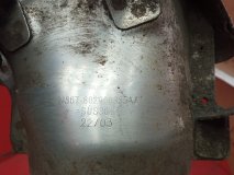 Насадка глушителя левая задняя EXEED VX 1 2021-