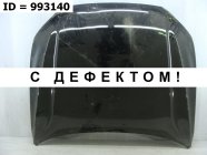 Капот VOLVO XC60 2 2017-