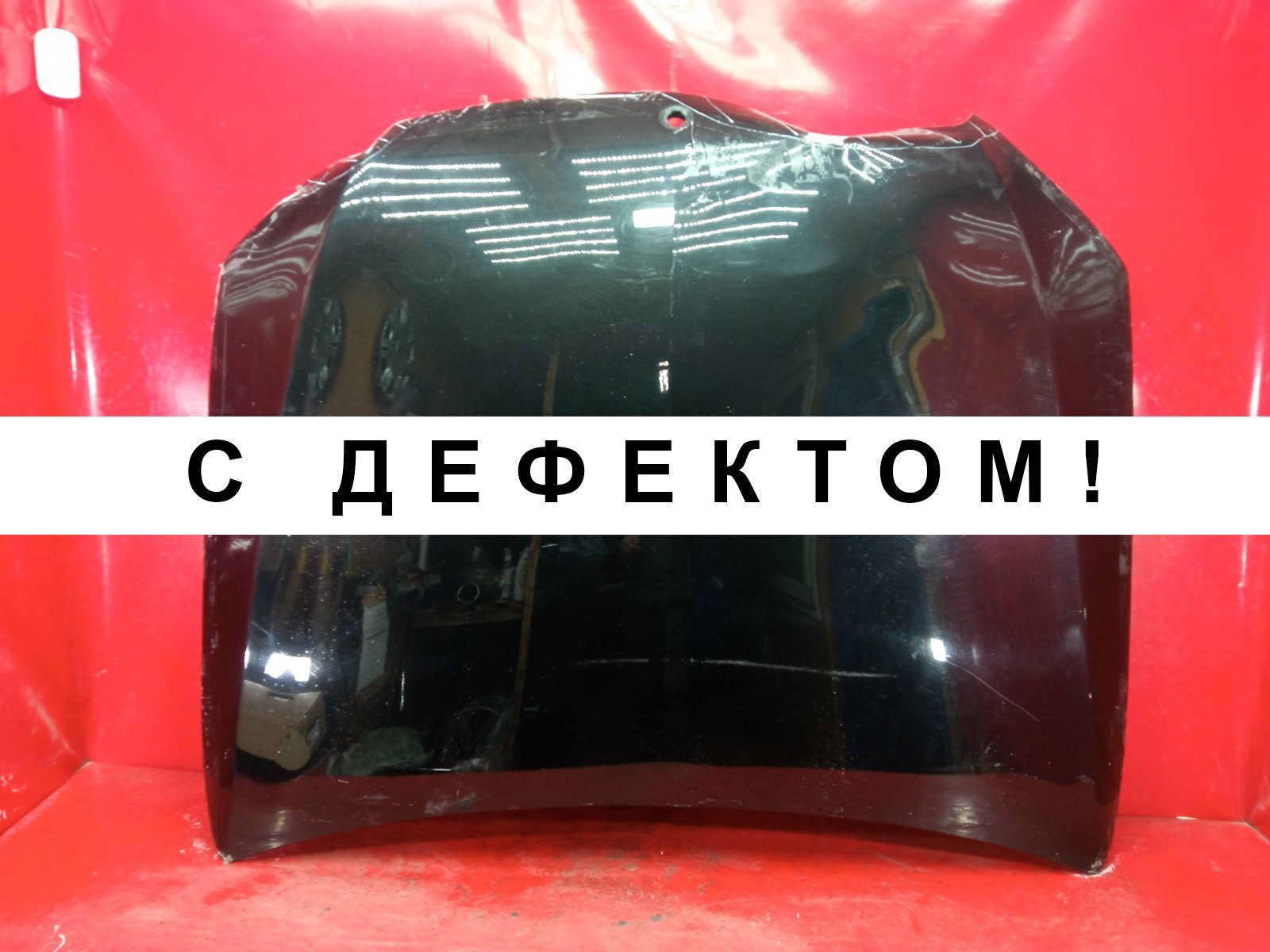 Капот Mercedes-Benz C W205 2014 (б/у)