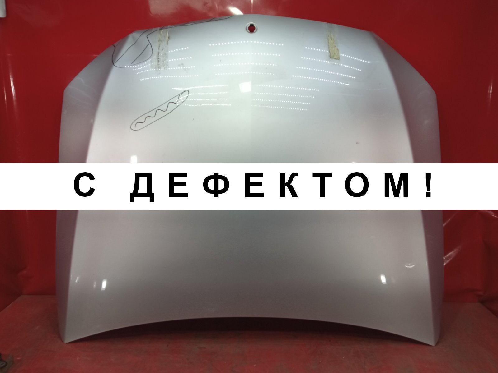 Капот Mercedes C W205 2014 (б/у)