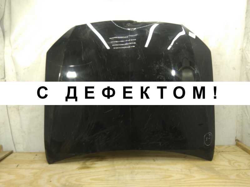 Капот Mercedes C W205 2014 (б/у)