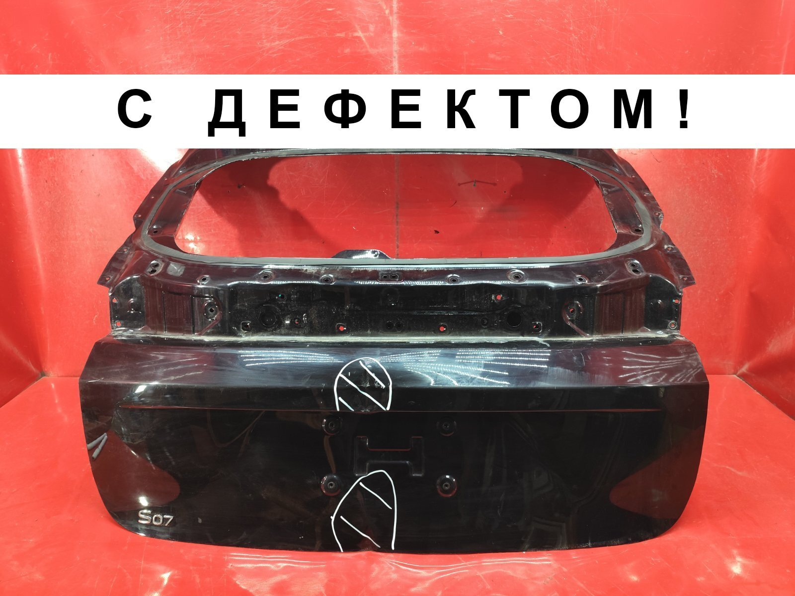 Крышка багажника SOUEAST S07 1 2024 (б/у)