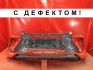 Бампер передний Geely Coolray SX11 2023-