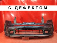 Бампер передний KIA Sorento 4 2020-