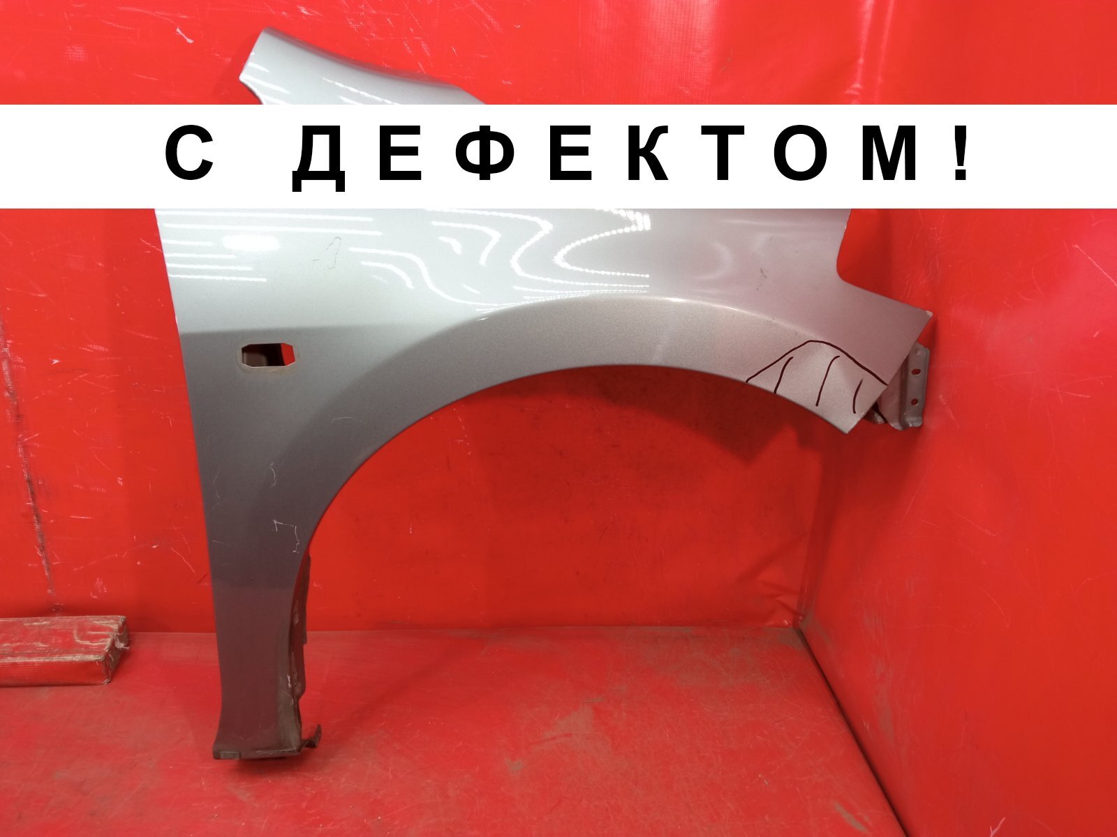 Крыло NISSAN TIIDA 1 C11 2004 перед. прав. (б/у)