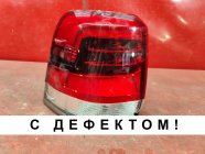 Фонарь левый задний TOYOTA land Cruiser 200 2015-