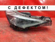 Фара LED правая передняя Hyundai Elantra 7 2020-