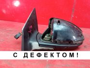 Зеркало левое CHEVROLET CRUZE 1 2009-2012