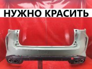 Бампер задний Exeed RX 1 2023-