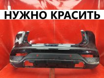 Бампер задний FAW Bestune T99 1 2022-