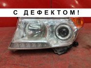 Фара ксенон левая передняя TOYOTA land Cruiser 200 2012-2015