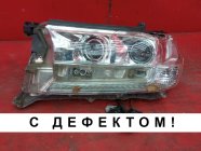 Фара LED левая передняя TOYOTA land Cruiser 200 2015-2021