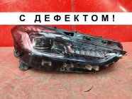 Фара LED правая передняя Jetour X70 PLUS 1 2020-