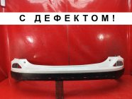 Бампер задний TOYOTA RAV4 40 2015-2019