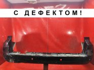 Бампер задний TOYOTA land Cruiser 200 2015-2021