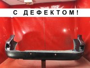 Бампер задний TOYOTA land Cruiser 200 2007-2015
