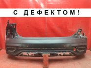 Бампер задний KIA SELTOS 1 2019-