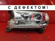Фара LED левая передняя TOYOTA land Cruiser 200 2015-2021