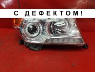Фара ксенон правая передняя TOYOTA land Cruiser 200 2012-2015