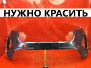 Бампер передний Exeed VX 1 2021-