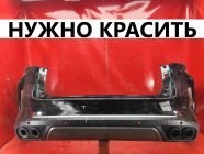 Бампер задний Exeed RX 1 2023-