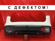 Бампер задний NISSAN QASHQAI 2  J11 2013-2019