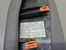 Декоративная накладка центральной консоли Changan UNI-V 2022