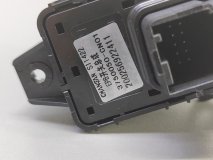 Кнопка стояночного тормоза Changan UNI-T 2022