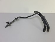 Трубка охлаждения АКПП Omoda C5 2022