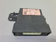 Блок управления центральным замком Omoda C5 2022