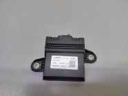 Блок управления Gateway Chery Tiggo 7 Pro Max 2023 1.6