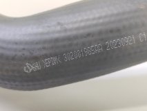 Патрубок охлаждения Chery Tiggo 7 Pro Max 2023 1.6