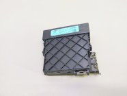 Блок управления центральным замком Chery Tiggo 7 Pro Max 2023 1.6