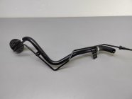 Горловина топливного бака Chery Arrizo 8 2023