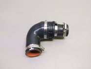 Патрубок воздушного фильтра Chery Arrizo 8 2023