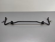 стабилизатор задний Chery Arrizo 8 2023