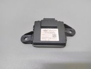 Блок управления Gateway Chery Arrizo 8 2023