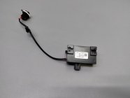 Ионизатор Chery Arrizo 8 2023